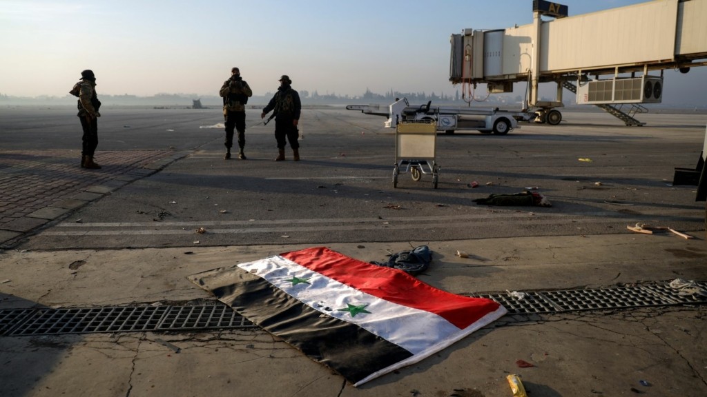 syria 6643- new