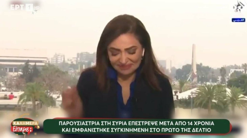syria1s