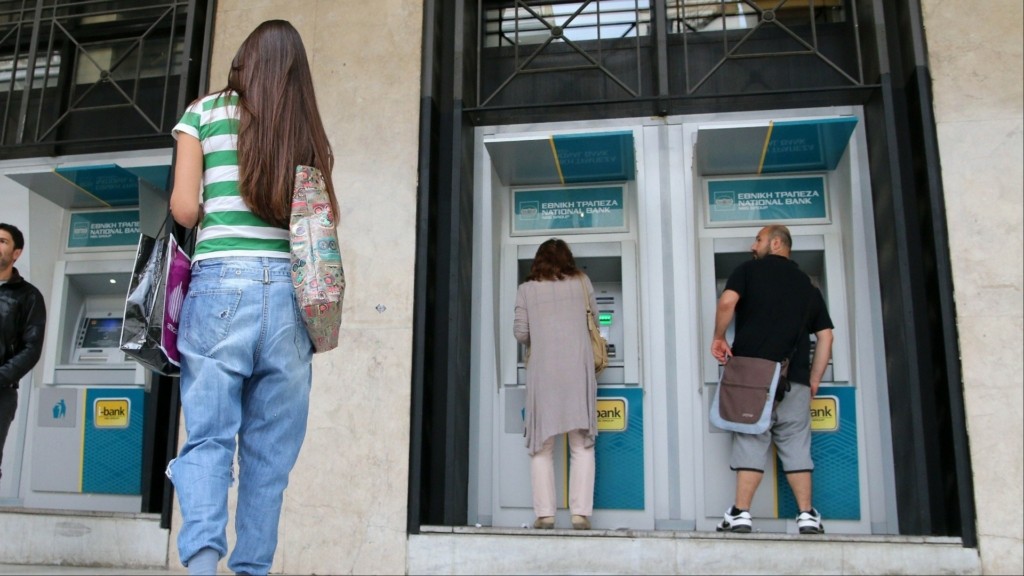 trapeza bank