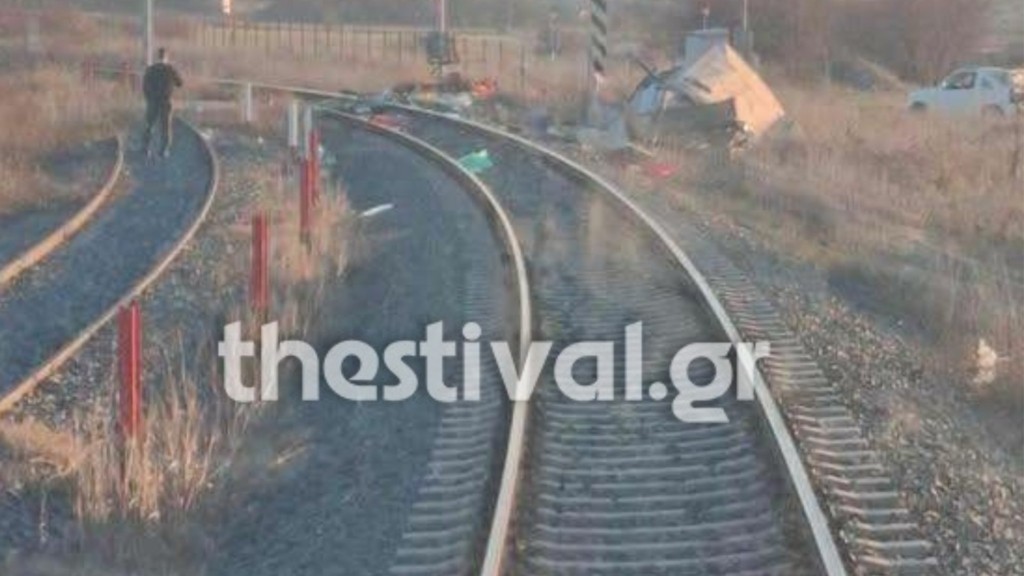 treno van kilkis 665- new