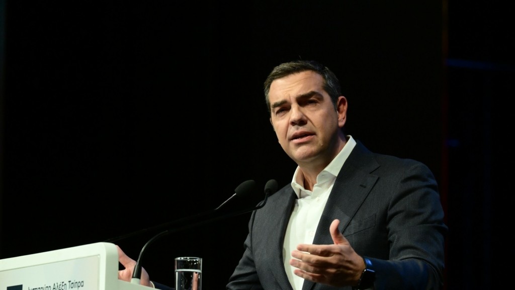 tsipras