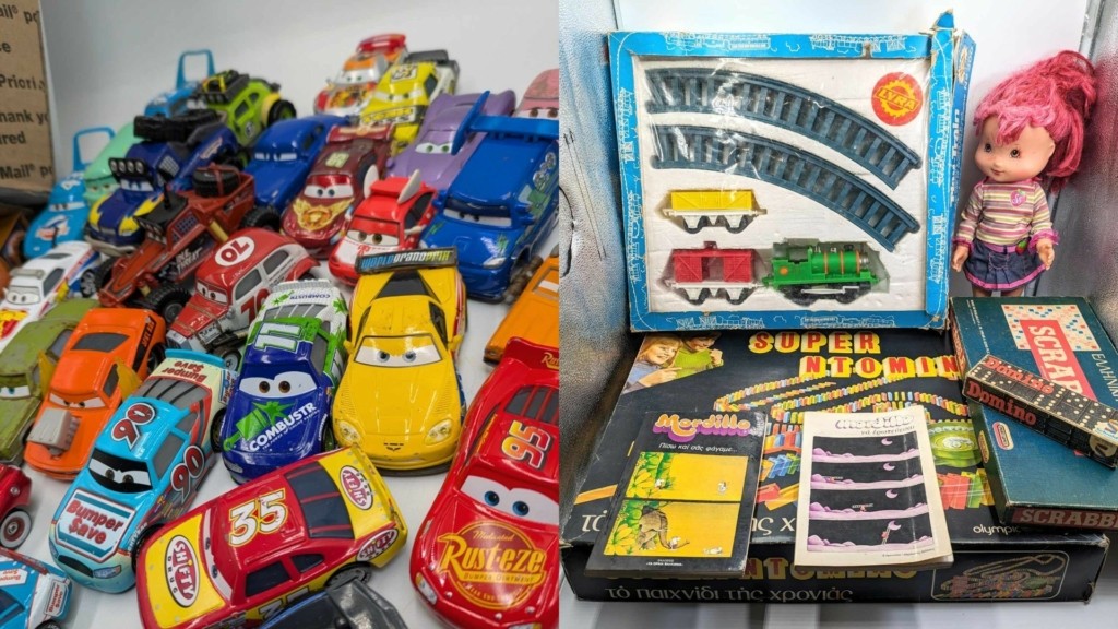 vintage_toys_agiaparaskevi