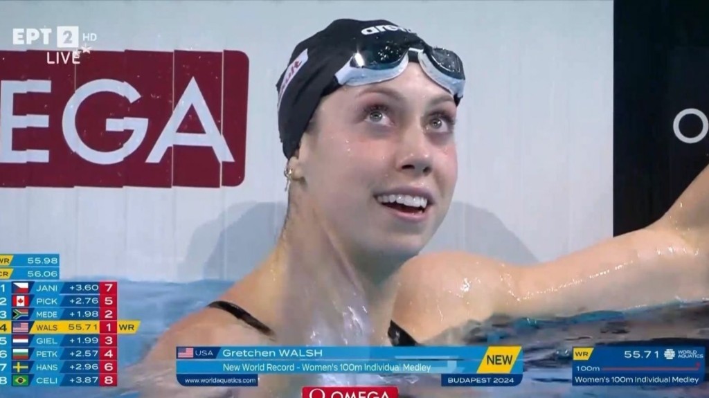 walls_swimming