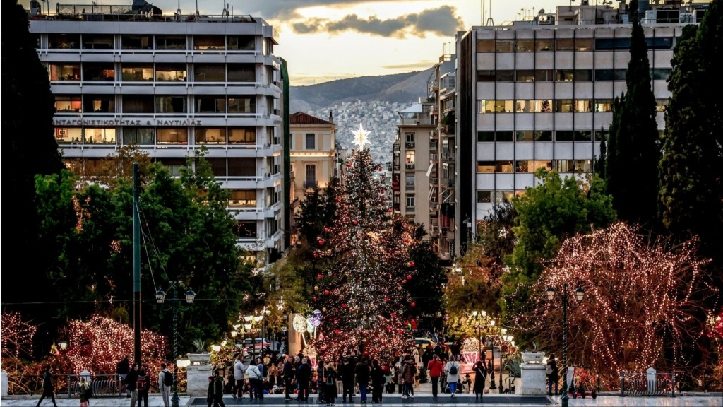 xristoygenna syntagma