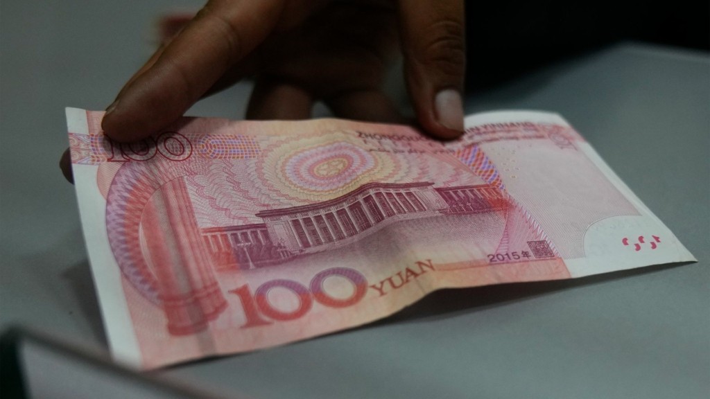 yuan-123