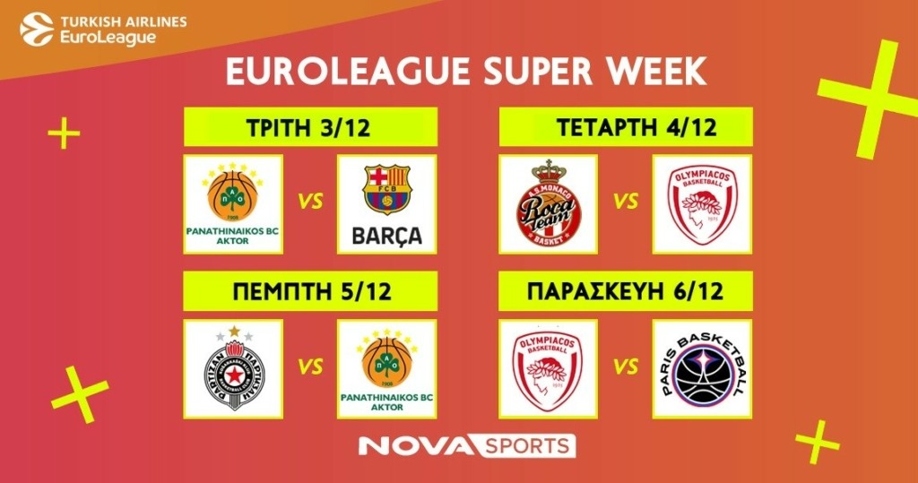 ΔΙΑΒΟΛΟΒΔΟΜΑΔΑ_PART IV (1)