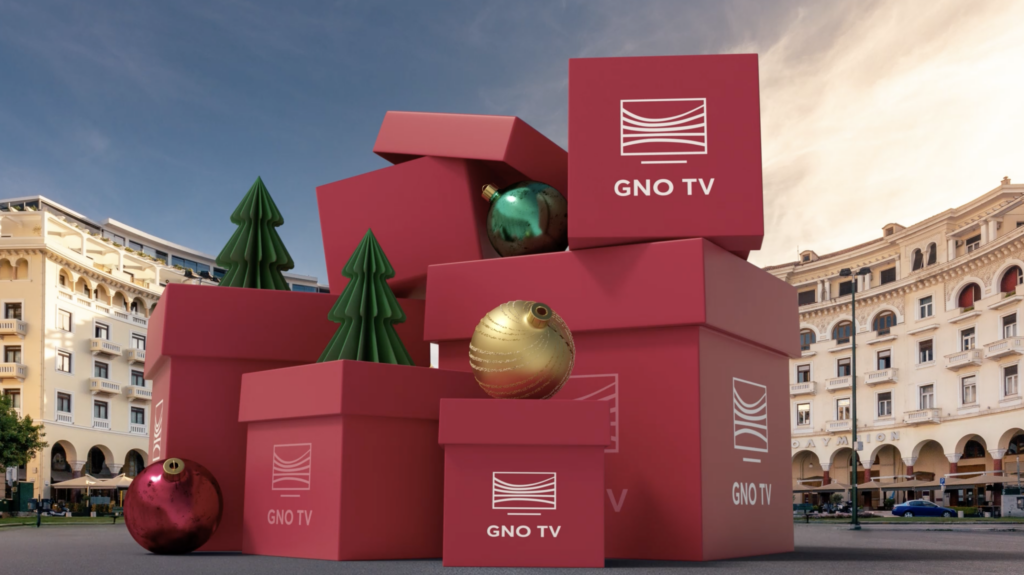 Καμπάνια GNO TV 2