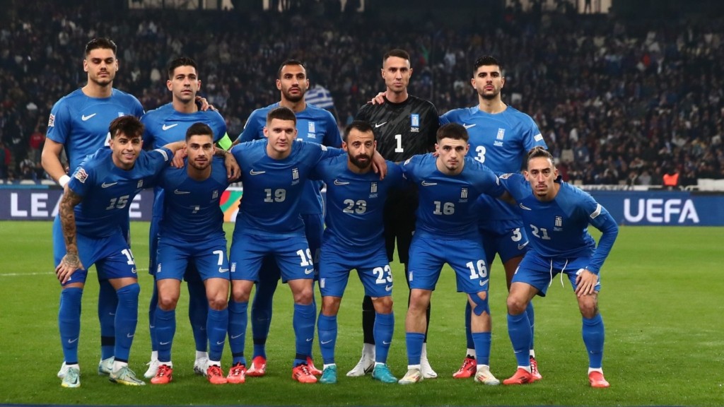 εθνικη
