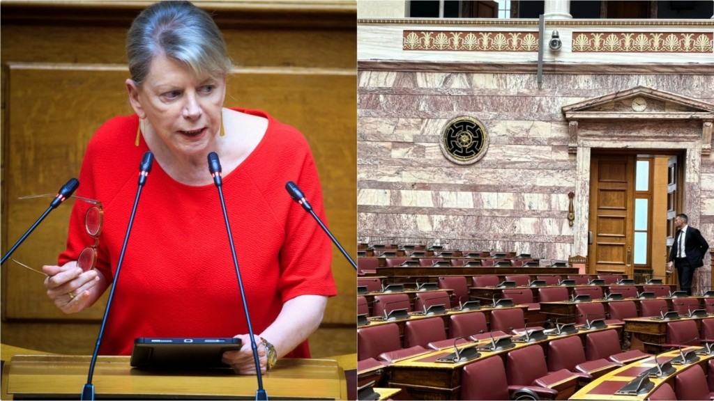 AKRITA_VOULI_TEMPI