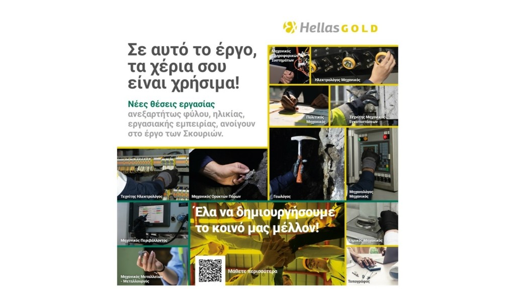 Athens-Thessaloniki-1200X1200