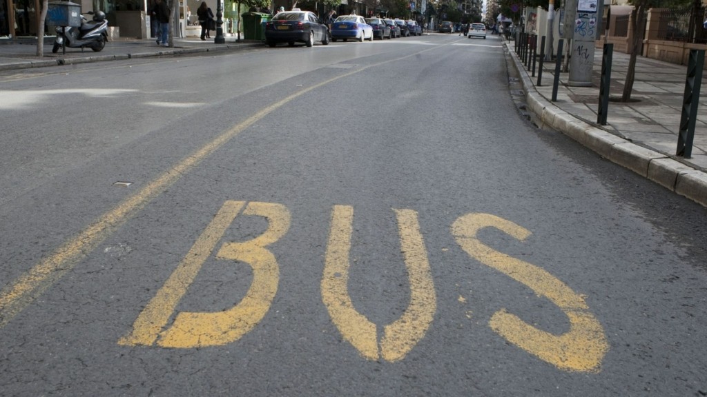 BUS NEW