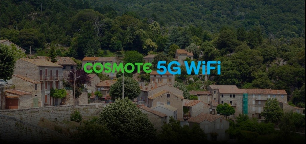 COSMOTE 5G WiFi