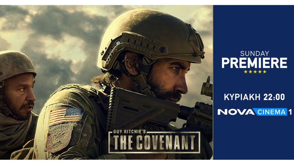 Guy Ritchie’s The Covenant_Photo 1