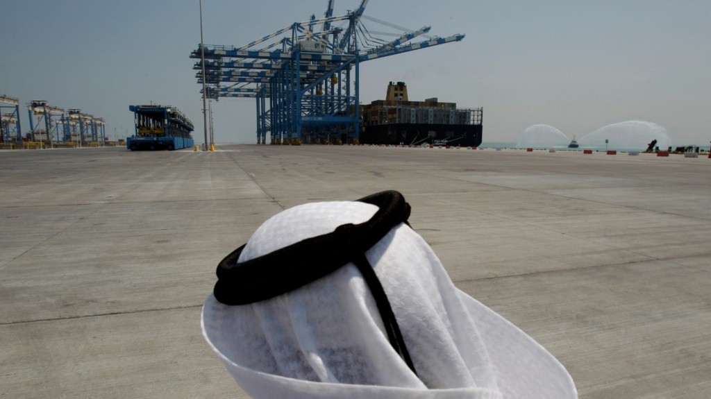 Khalifa Port