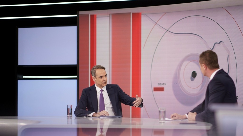 MITSOTAKIS_ALPHA_NEW