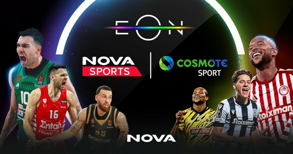 Novasports_Cosmote Sport