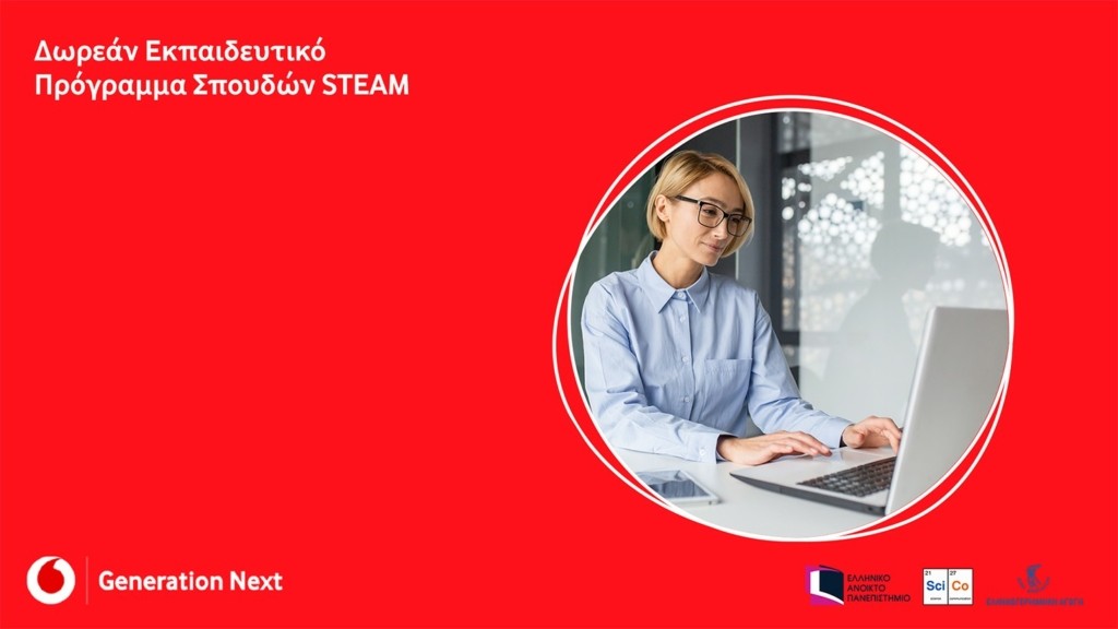 Press Visual_1920x1080_revised copy