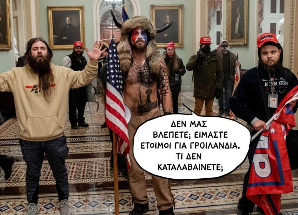 SP250109KAPITOLIO-18-19JJJ