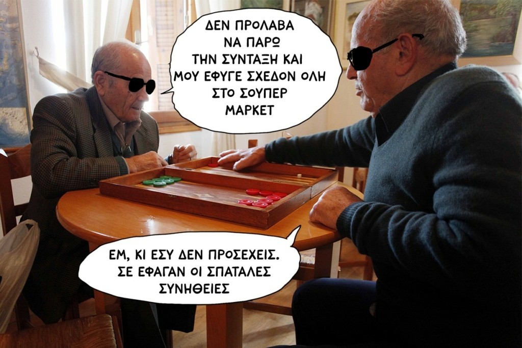 SP250116TSYNTAXEISpage24JJJ