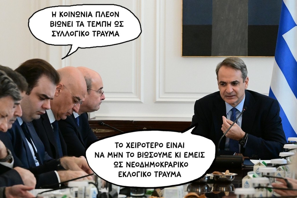 SP250130MHTSOTAKHSJJJ