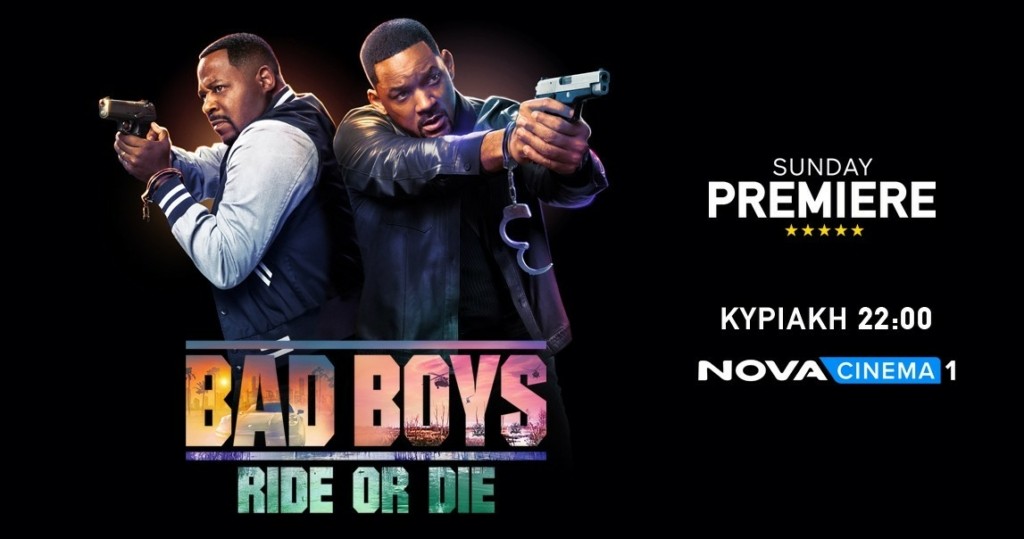 Sunday Premiere_Bad Boys_Ride or Die_Photo 1