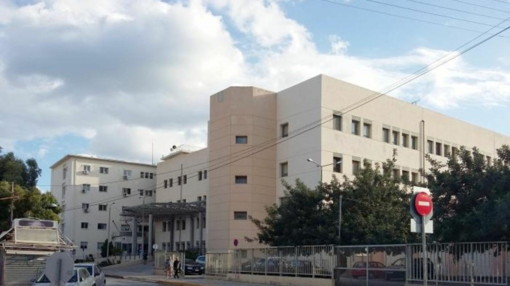 agios_nikolaos_nosokomeio