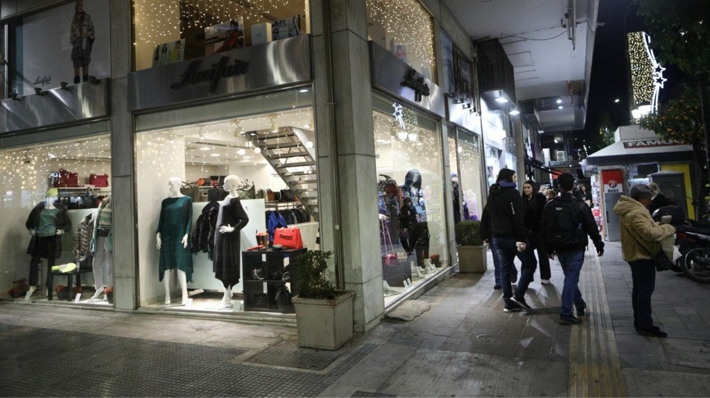 agora_piraeus_new