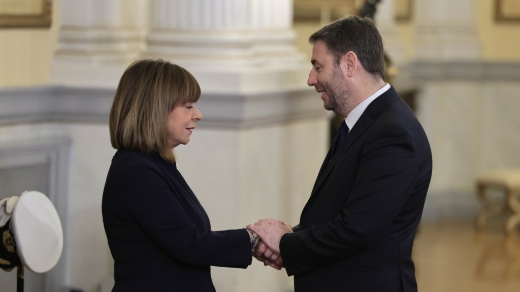 androulakis sakellaropoulou