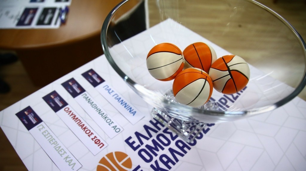 basket_kipello_2001_1460-820_new