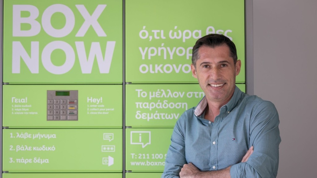 box_now_ceo