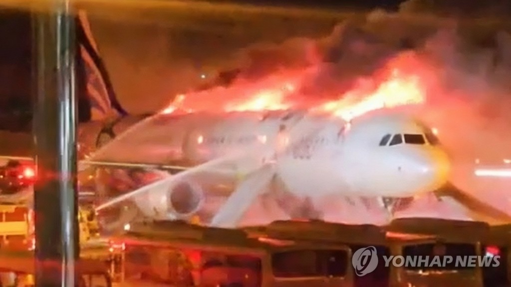 busan_aeroplano_2801_1460-820-new