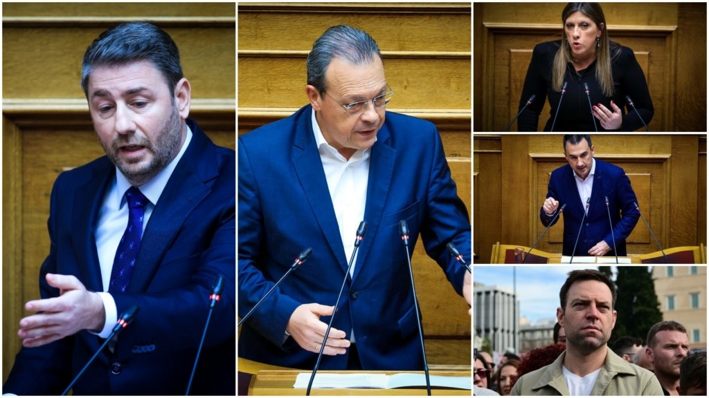 famellos-zoi-xaritsi-ανδροθλακισ