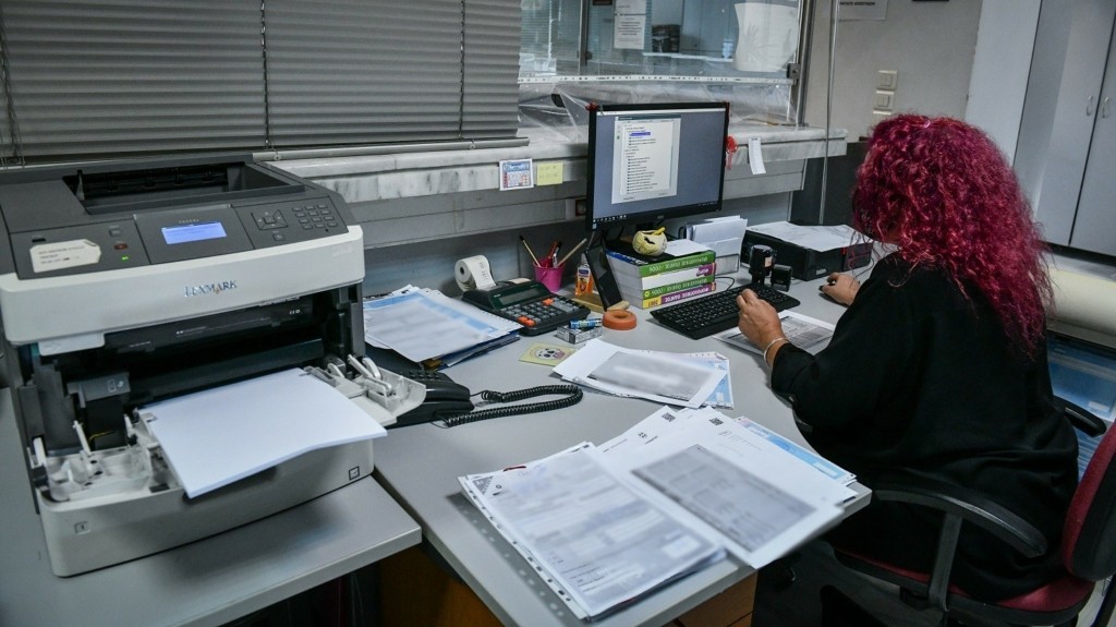 forologiki-dilosi_eforia_1001_1460-820_new