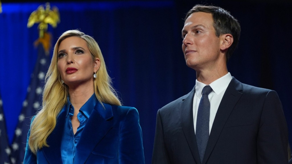 gabros trump ivanka – new