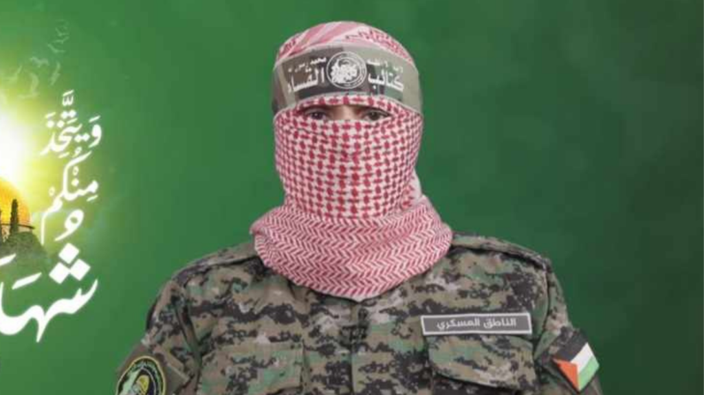 hamas