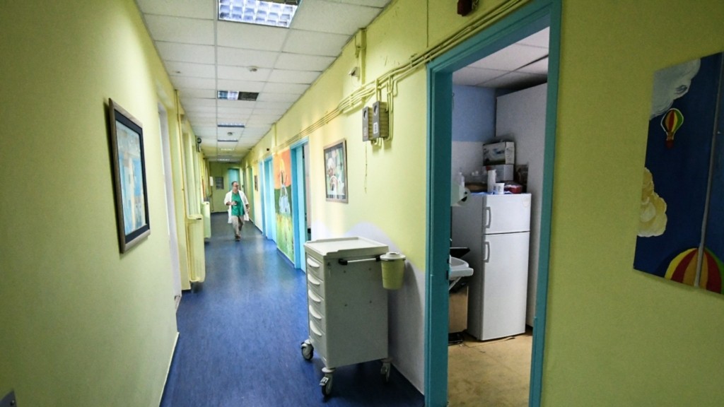 hospital