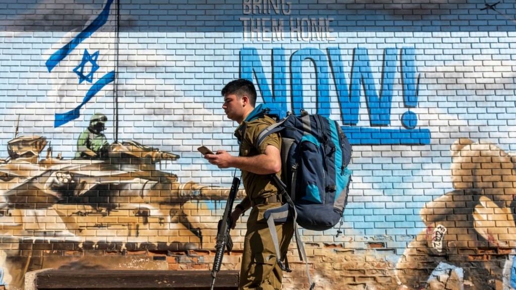 idf_soldier_new