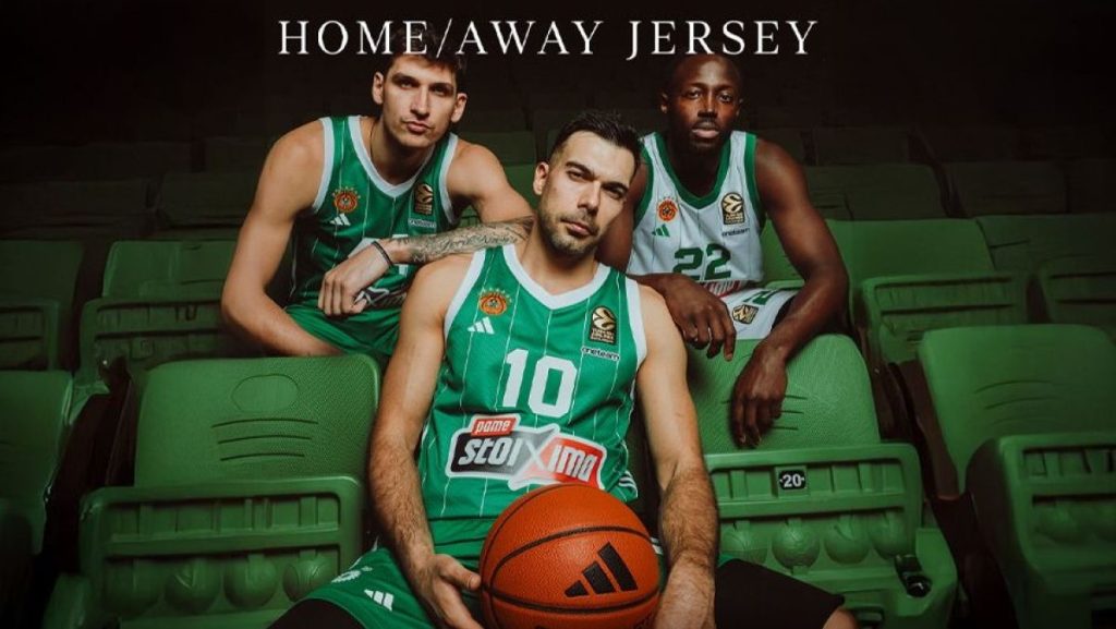 jersey-1100×600-1-1024×577-1
