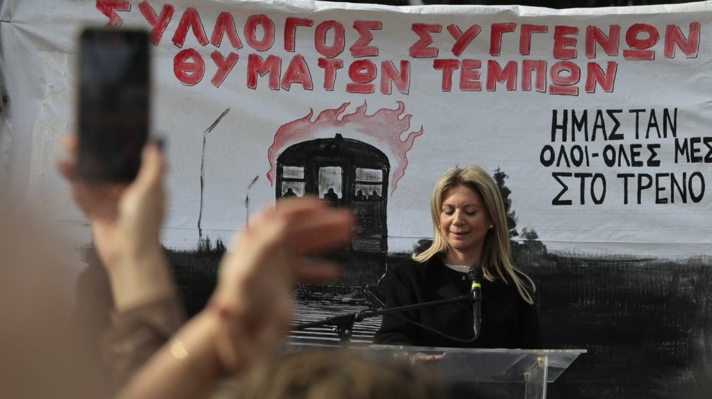 karystianou
