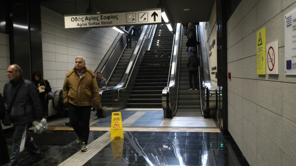 metro thessaloniki 765- new