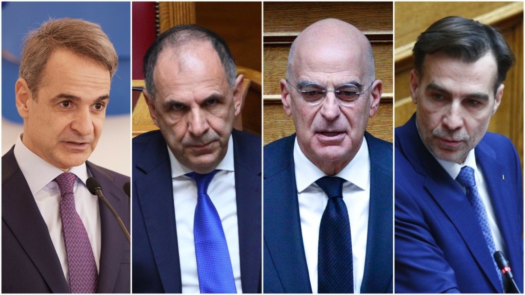mitsotakis gerapet dendias xoyr