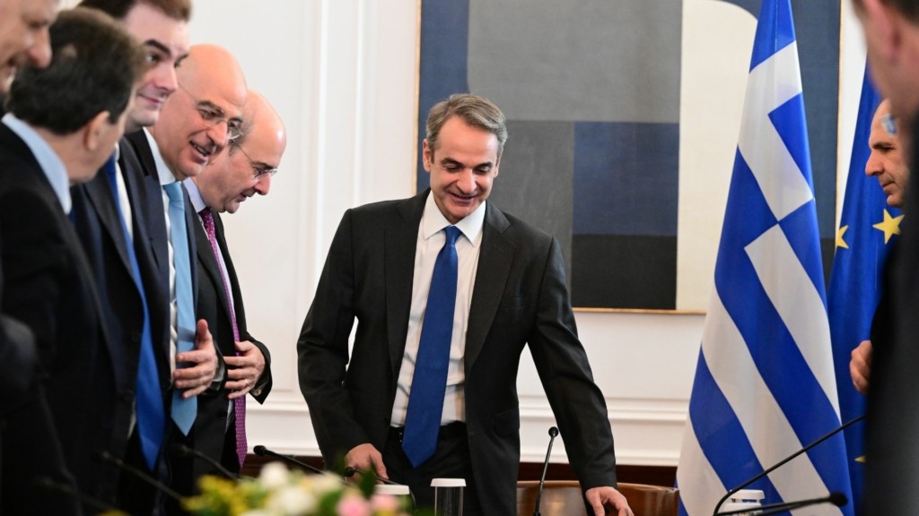 mitsotakis new