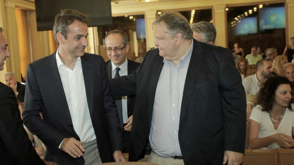 mitsotakis – venozelow 665- new