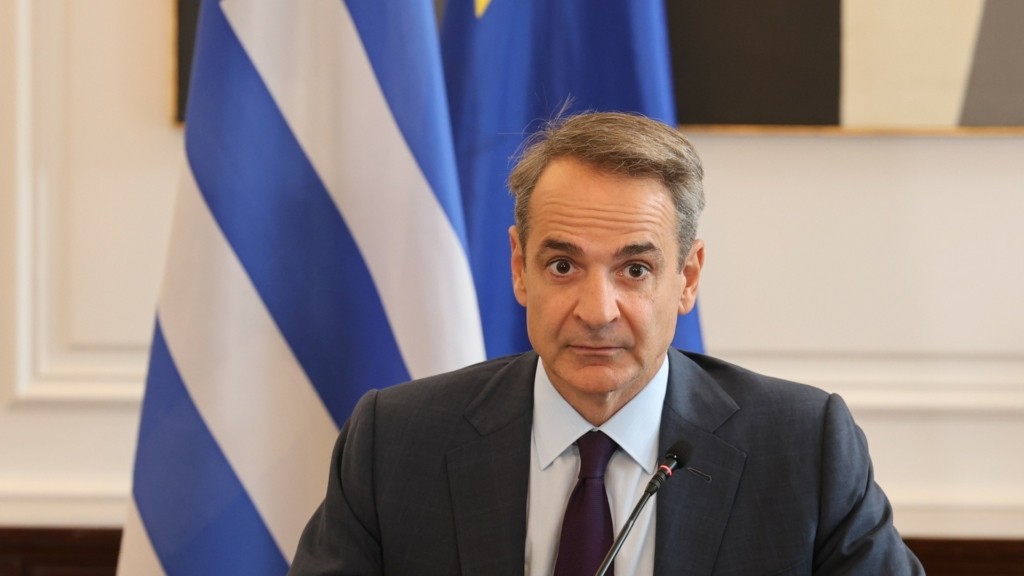 mitsotakis_maximou