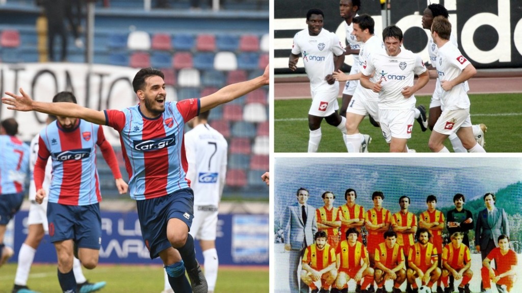 panionios-aigaleo-athinaikos-new