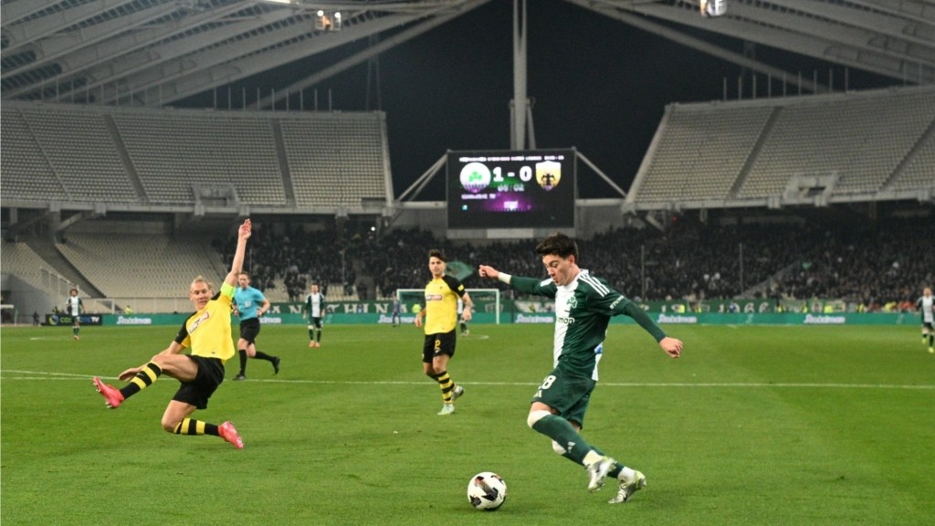 pao aek