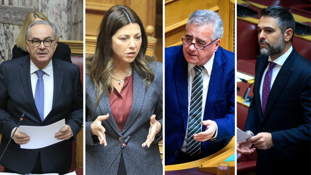 papathanasis- zaxaraki- biagkis- sarakiotis – new