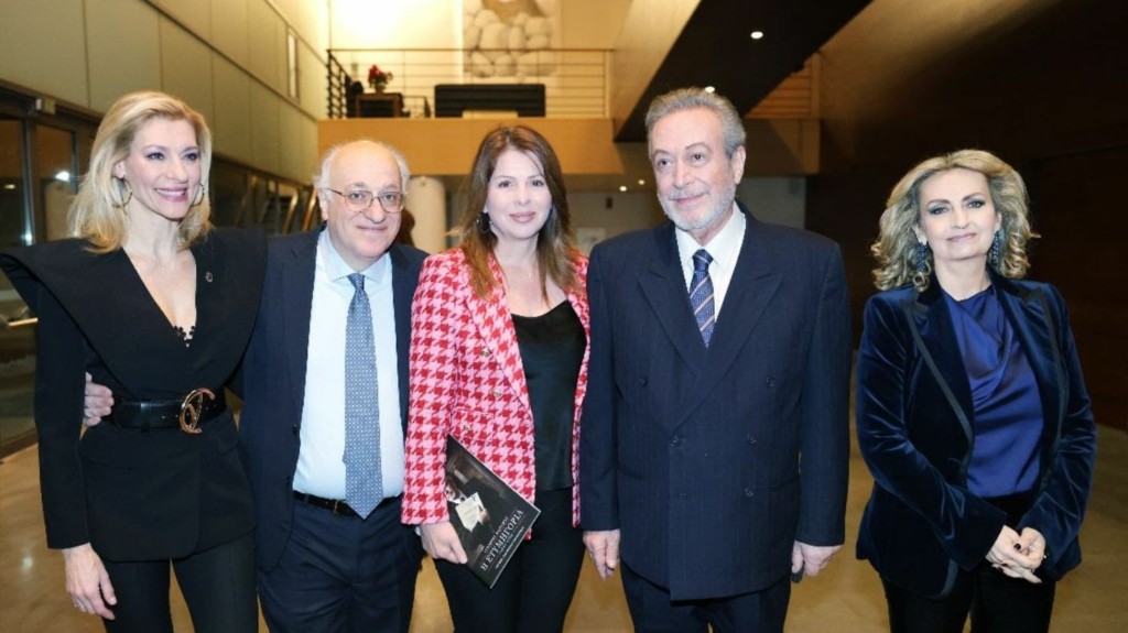 premiera