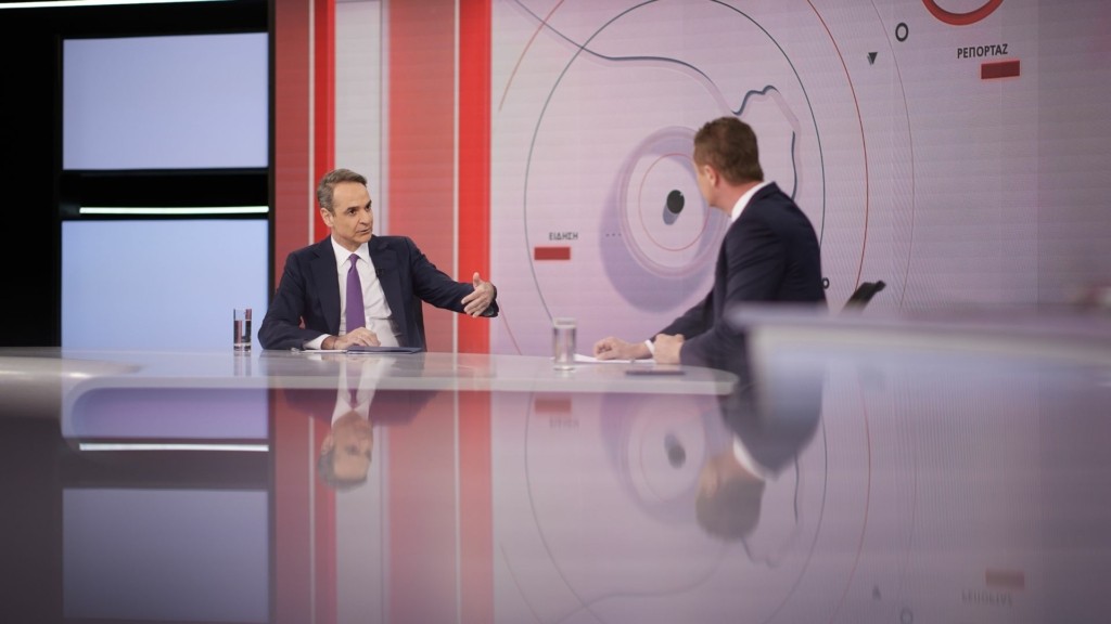 sinentefki_mitsotakis_alpha