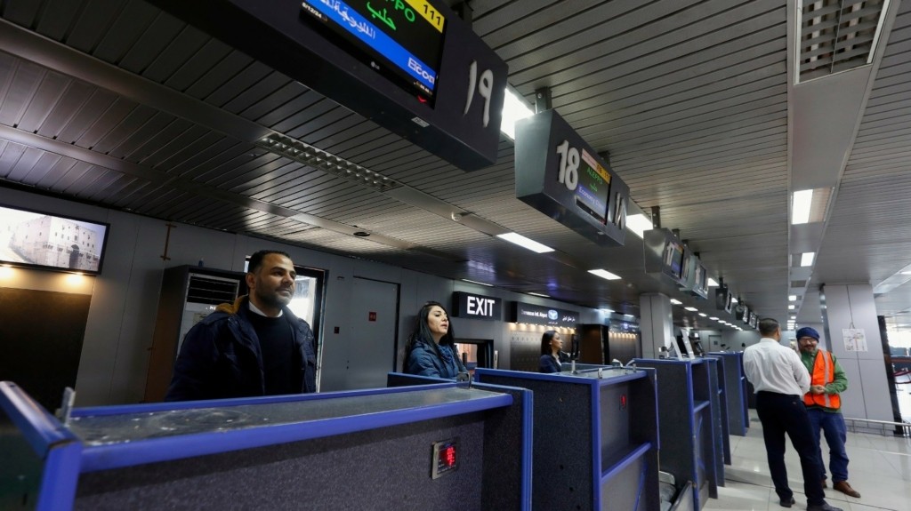 syria airport